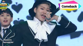 Block B - Jackpot, 블락비 - 잭팟, Show Champion 20140730