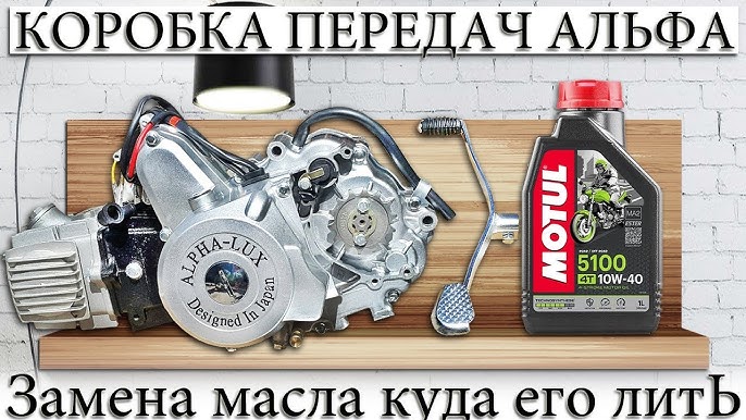 Ремонт и обслуживание двигателя: