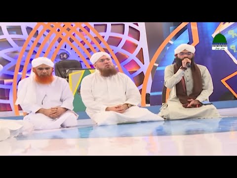 Utha Do Parda Dikha Do Chehra Full Naat  Zehni Azmaish Season 14  Episode 10  Waqar Attari 