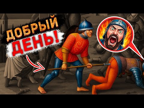 Истинное оружие народа: Дешёвое. Смертельное. Запрещённое.
