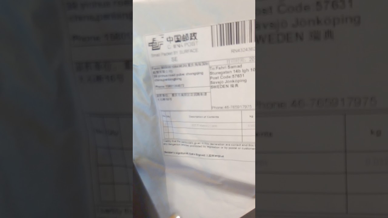 Опять гербест обманывает - YouTube