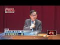 應對民進黨的反擊
