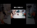 親父…かっこよすぎるだろ・・・