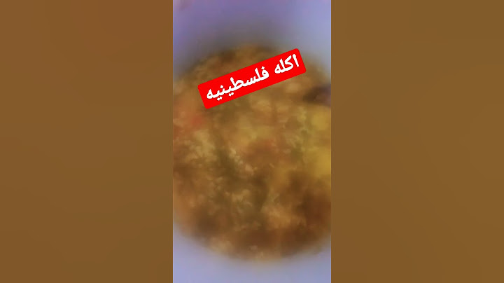 طبخه فلسطينيه شتويه مين مابحبها #shortvideo #food #health