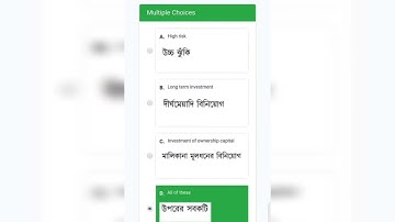 Live Exam Online SBS1 Nsou 2021| Netaji Subhas Open University