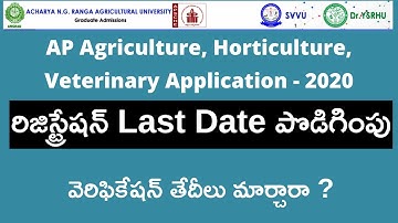 ANGRAU Online Application Last Date Extended | Agriculture Veterinary Horticulture Counselling 2020