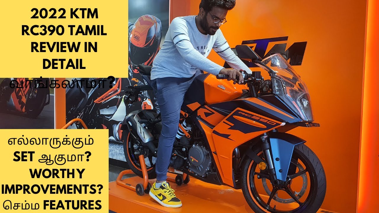 2022 KTM RC390 Detailed Ride Review In 
