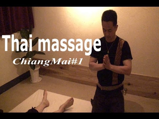 タイ古式マッサージやり方 簡単な方法 ほぐす 伸ばす Youtube タイ古式マッサージやり方 簡単な方法 ほぐす 伸ばす Youtube