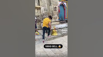 Thumbnail of 🕉Om Namah Shivay