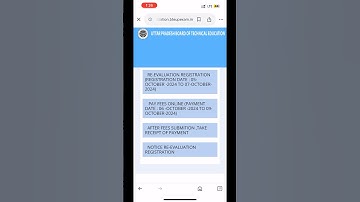 Bteup rechecking form available now ? Fill today now and payment after 24 hour ? #bteup #rechecking