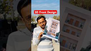 3D Front Design | 3D Front Elevation of houses | #civilusers #frontelevation #3delevationdesign