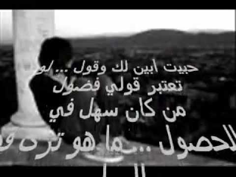 في ذمتك هذا كلام