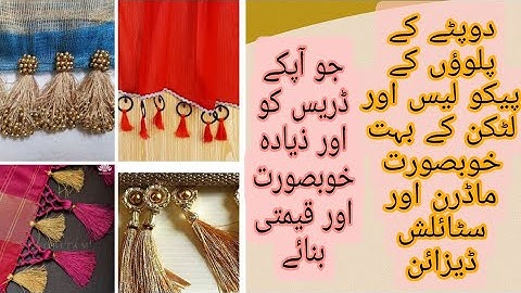 Dupatta pallu piko design|how to make latkan| pico design| Minsa creative ideas