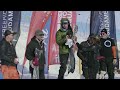 2023 El Colorado FWQ 2* - Freeride World Qualifier Event