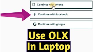 computer main olx kaise downlod kare Laptop Me Olx Kaise Chalaye Bina Download Kiye