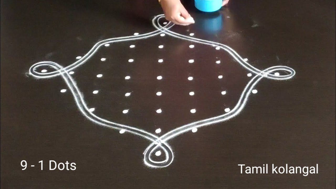 Easy Kambi Kolam 9 Dots | 9 Pulli Kolam | simple 9 Dots Sikku Kolam
