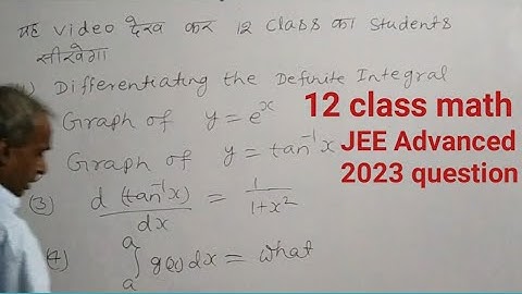 Minimum value of f(x)=Integration(e^(t-cost)/1+t^2023)dt 0 to xtaninverse x is | JEE Advanced 2023