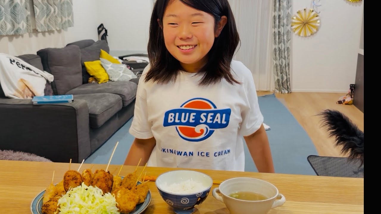 今日の夜ご飯は串カツ定食大盛りでーす☀️