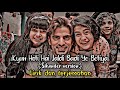 Kyun Hoti Hai Jaldi Badi Ye Betiyan|Sikander Version|Lirik Dan terjemahan|Kulfi antv song