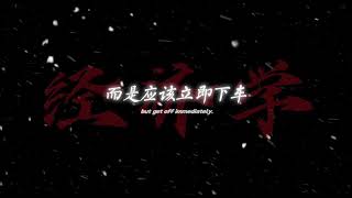 沉没成本不参与重大决策。#经济学 #认知 #认知思维 #认知觉醒