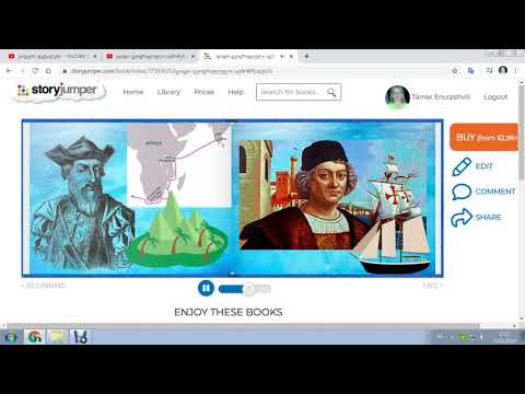 დიდი გეოგრაფიული აღმოჩენები(XV-VII სკ)