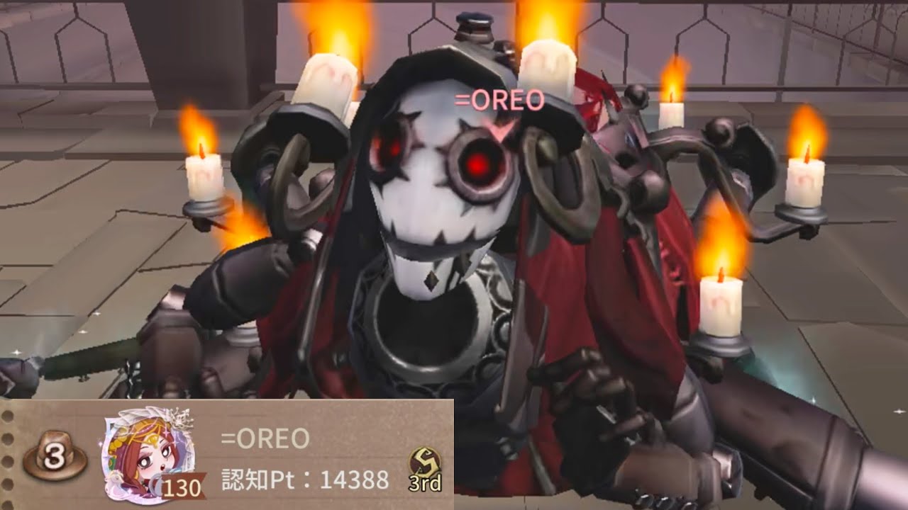 結魂者3位 (3rd Soul Weaver)【第五人格】