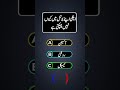 Question No 6 Question ایلفی اپنے بوتل میں کیوں نہیں چپکتی ہے❓ #3dphotoediting #geminiai #2025viralt