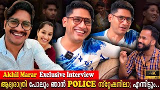 Akhil Marar Exclusive Interview | Bigg Boss | Police Station | First Night | Milestone Makers