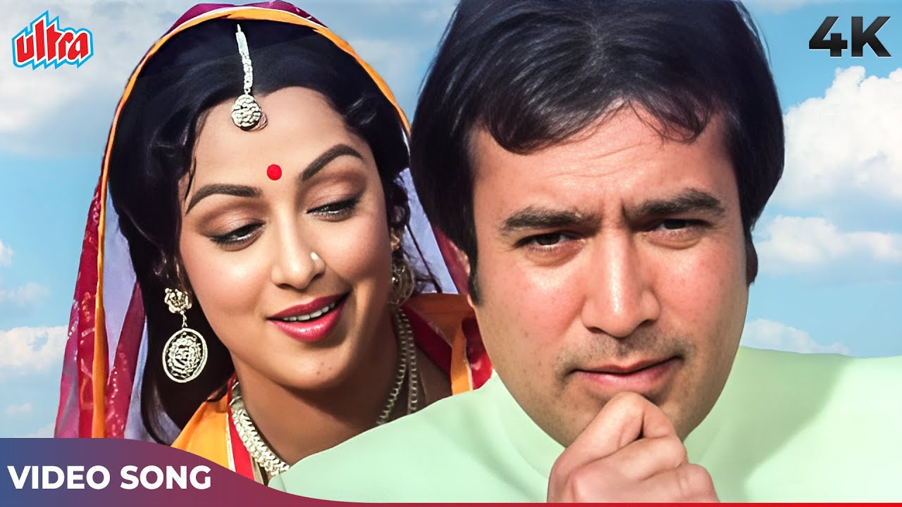 Akela Gaya Tha Main 4K | Kishore Kumar | Rajesh Khanna Romantic Songs ...