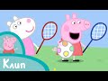 Свинка Пеппа - Надувной мяч (клип)