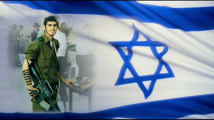 Hatikvah (Israeli National Anthem)-Cantor David Kr...
