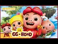 豬豬俠之勇闖巨人島_GG Bond & the Beanstalk