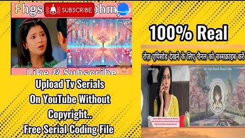 Serial codding file | new mobile serial coding file copyright bypass tool without zoom effect