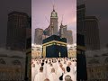 #trustonallah  subscribe plz