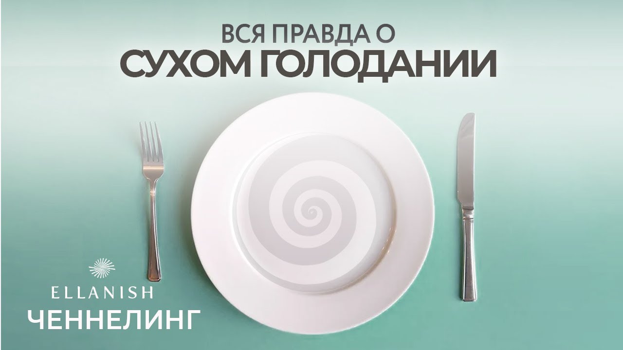 Миф первый — Филонов Сергей Иванович Миф первый — Филонов Сергей Иванович