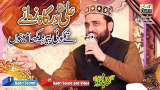 Korporativ partiyada rus slut bilan rus jinsiy aloqa