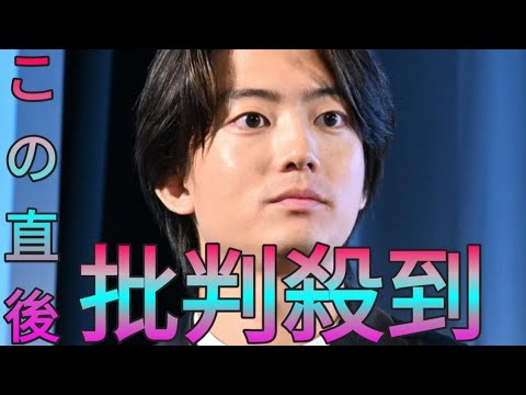 伊藤健太郎　結婚観をぶっちゃけ「そもそも…」　恋愛は好みが「はっきりしてます」最初に目がいくところは Sk king