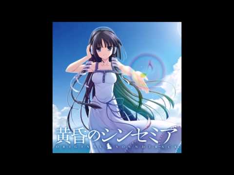 「黄昏のシンセミア」ORIGINAL SOUNDTRACK 黄昏のシンセミア」ORIGINAL SOUNDTRACK Amazon.co.jp: 黄昏の