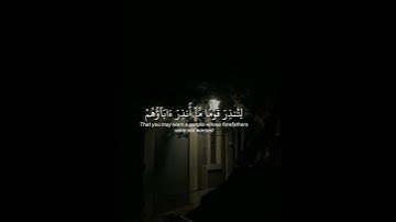 سورة "يس" ||حالات واتس قرآن ||تلاوة #مشاري_العفاسي