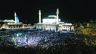 Ezan Duası - Şekip Sayık - Camideki Ses - [Offical Video] #hayırlıramazanlar