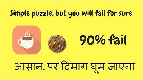 90% fail to answer this simple puzzle, Simple math problem, जिज्ञासा GURU, jigyasa GURU