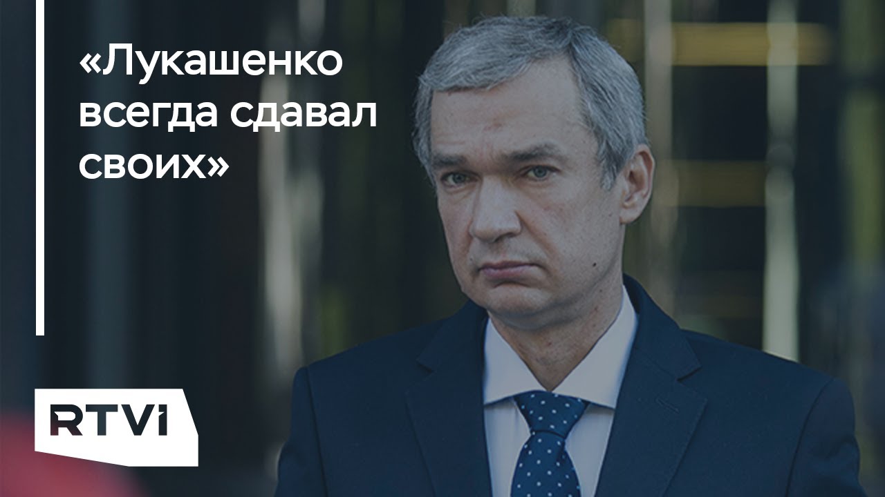 Павел воля лукашенко бентли Павел воля лукашенко бентли