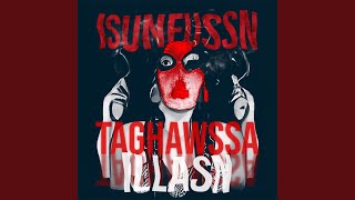 S Dar Tifawin an Moun