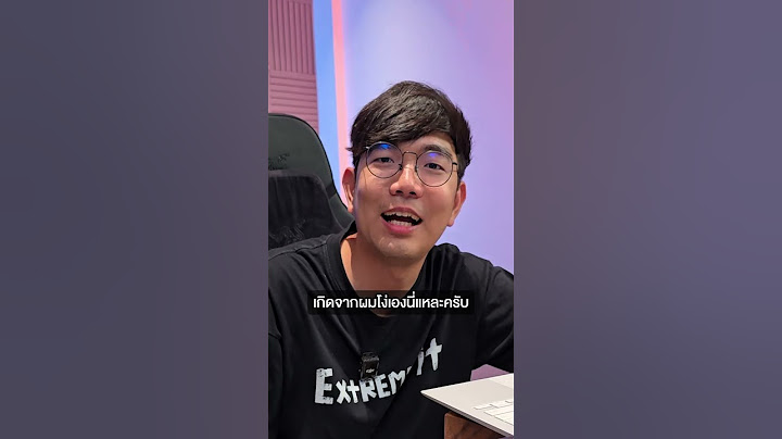 คนตื่นคอม : ทำไมแฟลชไดรฟ์เสียบครั้งแรก ไม่เคยเข้า ! #คนตื่นคอม #extremeit