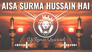 Aisa Surma Hussain Hai | Dj Remix | Karbala Hila Ke Rakh Diya | Muharram Dj Qawwali | Dj Shoaib 🔥 screenshot 4