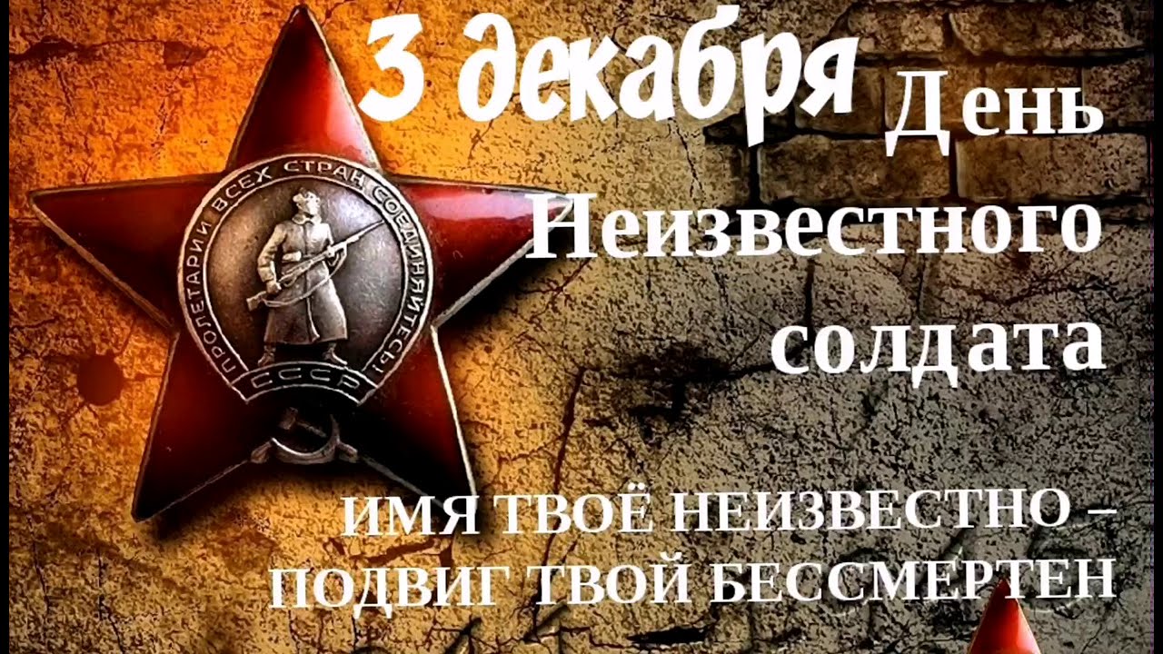 Ой калина пташица
