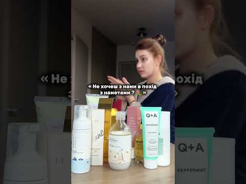 Корейська косметика ღ Купити азіатську косметику в Україні - Azi