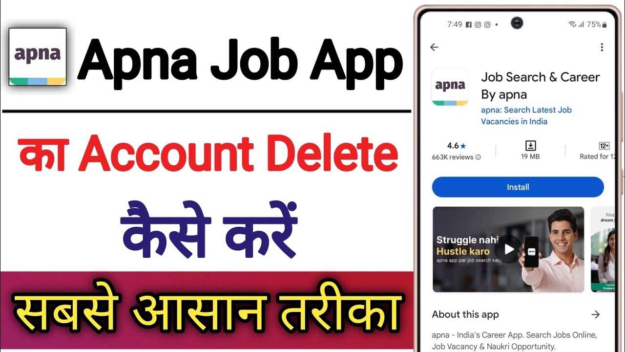 Apna Job App Ka Account Delete Kaise Kare !! How To Delete Account On Apna Job App