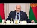 Лукашенко: Мы не собираемся втягиваться в войну! // Оперативное совещание с военными