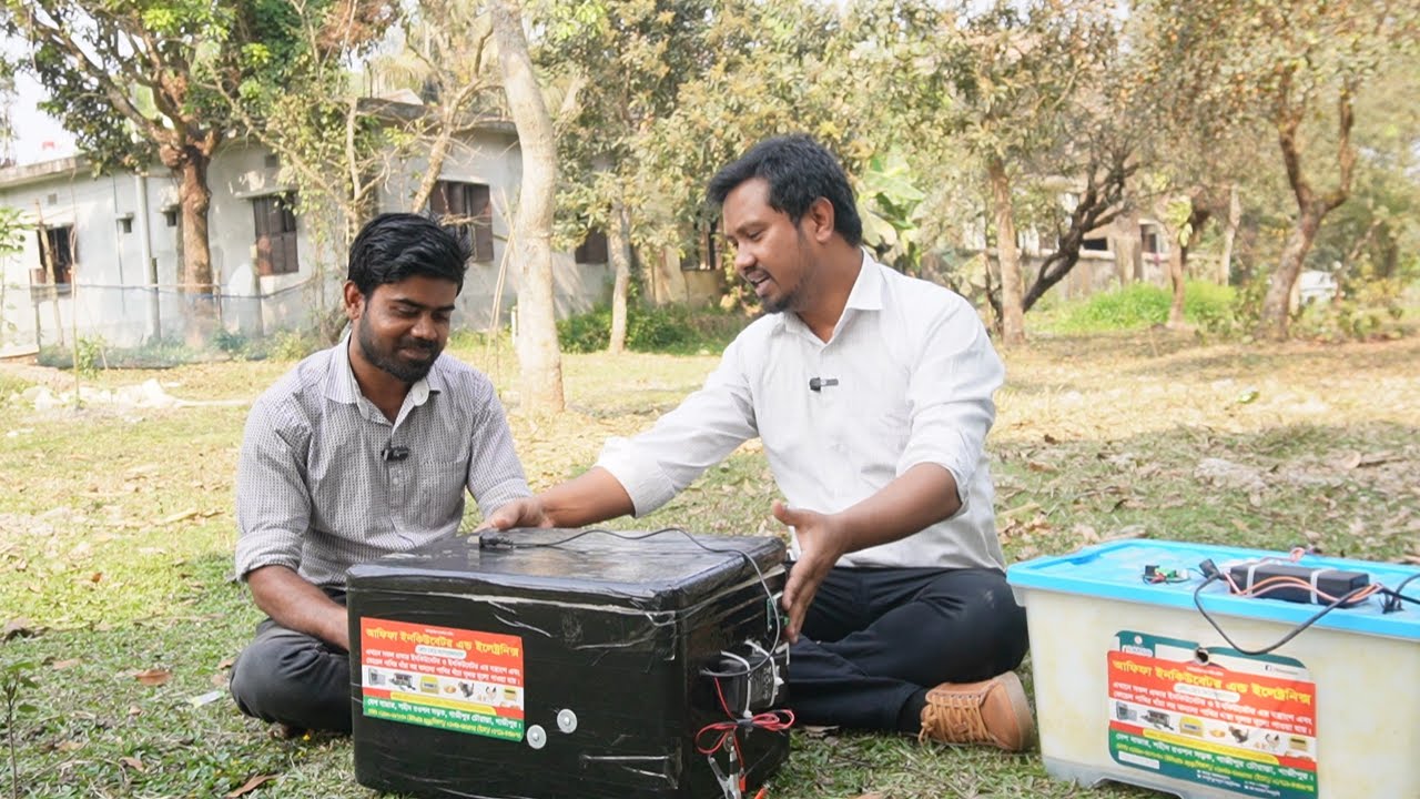 আমি ৩ হাজার টাকা দিয়ে শুরু করেছি || ইনশাআল্লাহ এখান থেকেই সফল হবো